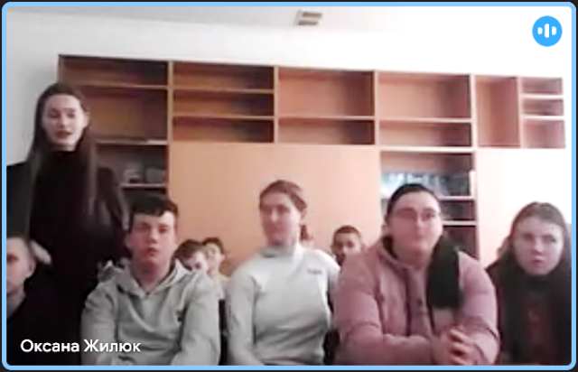 Враженнями ділиться Оксана Жилюк